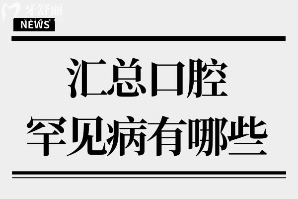 商務風新聞要點熱點公眾號推送首圖 (1).jpg