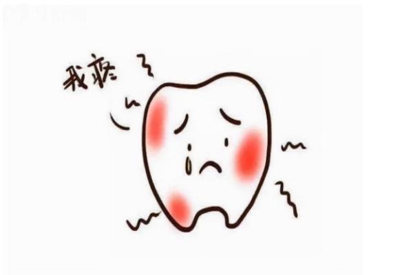 牙疼的時(shí)候怎么會(huì)伴隨頭疼？帶你從源頭上找到原因