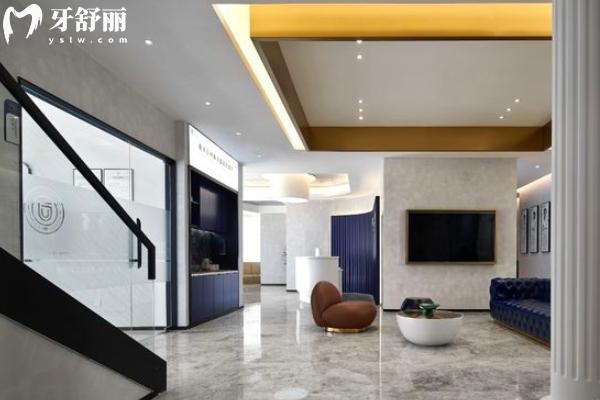 鎮(zhèn)江古德堡聯(lián)合口腔怎么樣