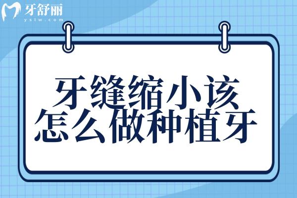 對(duì)碰瓷做出明確界定熱點(diǎn)公眾號(hào)推圖.jpg