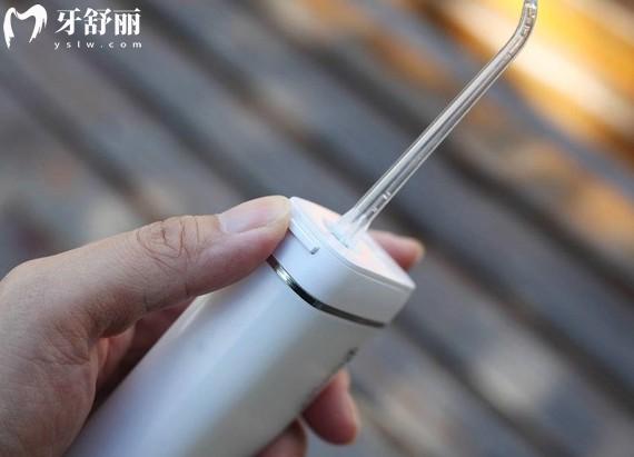 沖牙器