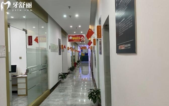 深圳南州口腔價(jià)格表