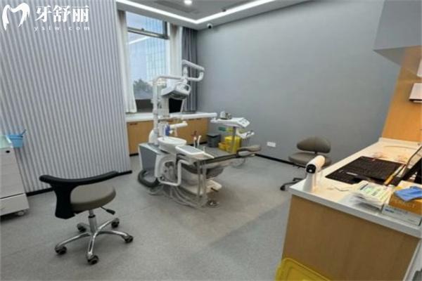 上海康雅美口腔門診部怎么樣