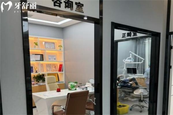 上?？笛琶揽谇婚T診部怎么樣