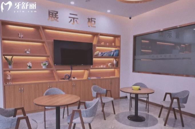 長沙滿意口腔門診部正規(guī)靠譜嗎