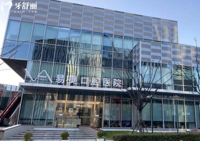 浦東口碑好的口腔醫(yī)院