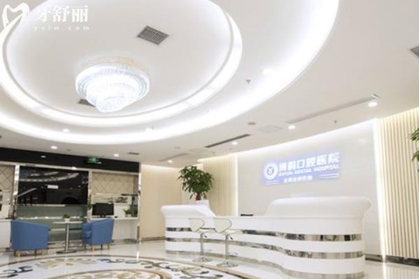 江蘇省種植牙納入社保了嗎？