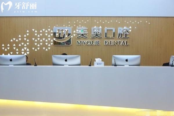 江蘇省種植牙納入社保了嗎？