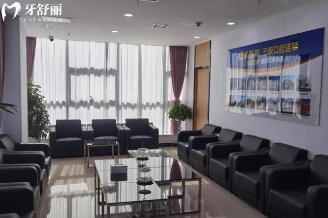 衡陽中諾口腔醫(yī)院收費標(biāo)準(zhǔn)高嗎貴不貴