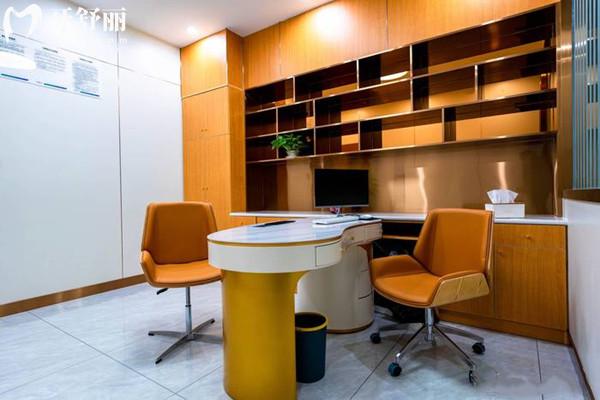 西昌春城口腔醫(yī)院收費標準