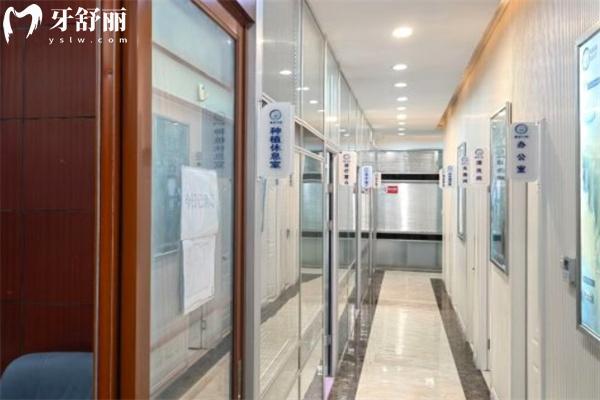 上海鑫齒口腔門診連鎖地址