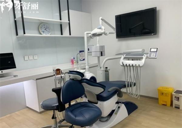北京維樂日壇口腔診室