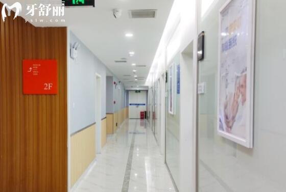 長沙德韓口腔醫(yī)院價格表收費標(biāo)準(zhǔn)貴嗎高嗎