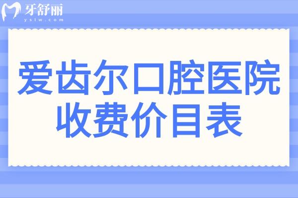 扁平插畫托管班招生宣傳公眾號推圖.jpg