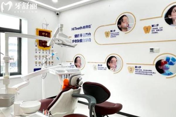 南昌瑞爾恩口腔怎么樣？