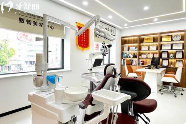 南昌瑞爾恩口腔怎么樣？
