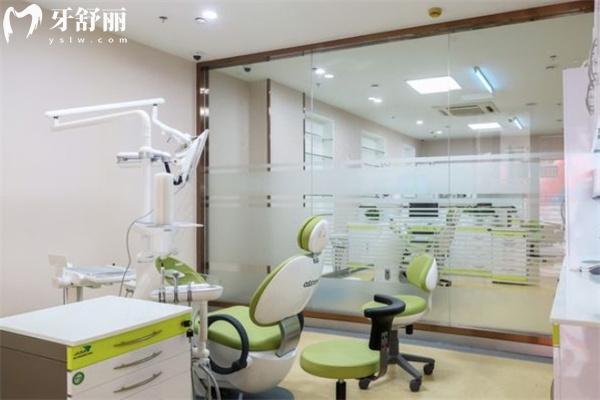 上海摩爾口腔醫(yī)院
