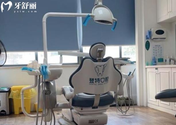 深圳登特口腔種牙收費(fèi)標(biāo)準(zhǔn)