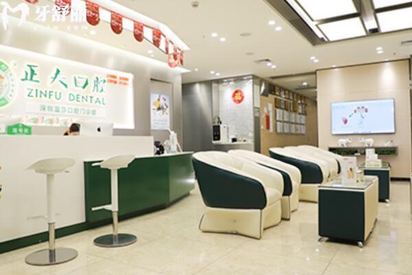 深圳橫崗口腔醫(yī)院哪家好