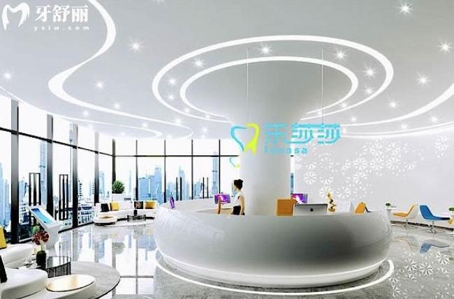 深圳橫崗口腔診所哪家好