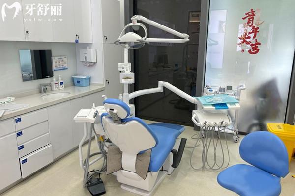 紹興嵊州泰康拜博口腔門診部診療室