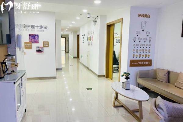 紹興京韓口腔醫(yī)院休息區(qū)