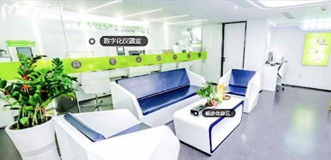福州美可普口腔種牙多少錢(qián)一顆