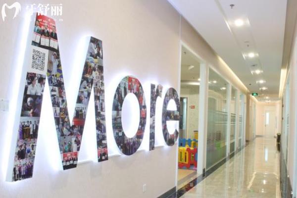 南通拔牙去哪個醫(yī)院好