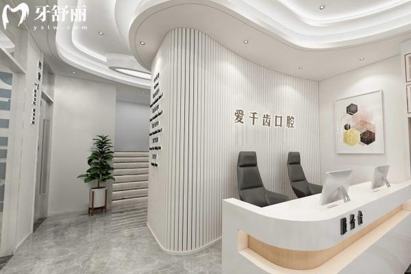 南通拔牙去哪個醫(yī)院好