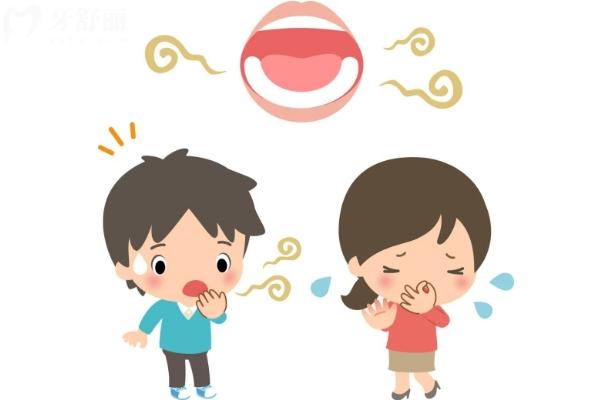 嘴里有味道，可能是哪些原因造成的？另附解決辦法，告別尷尬