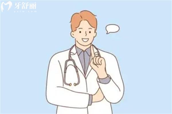 格倫菲爾口腔和麥芽口腔哪個(gè)好