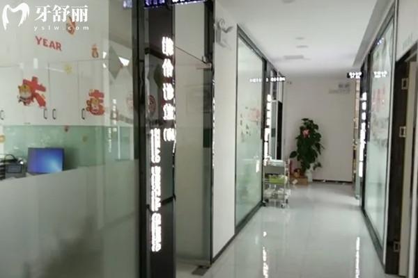 河池伊皓口腔診所走廊