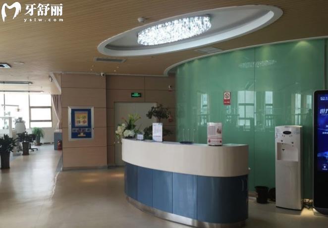 烏魯木齊美奧口腔號(hào)碼