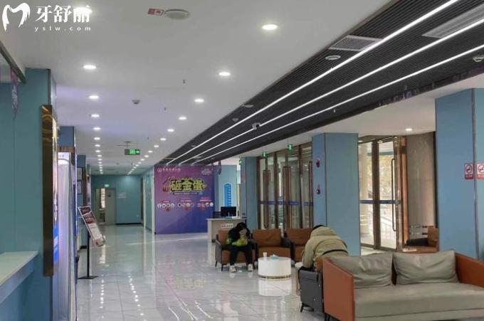 阿克蘇蘇和口腔醫(yī)院收費標(biāo)準(zhǔn)貴嗎