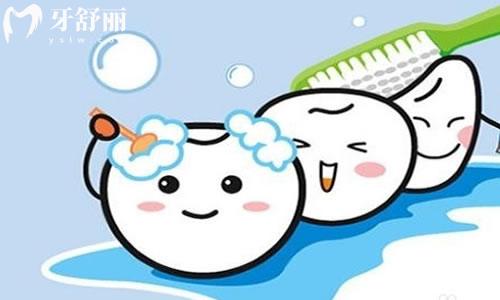 小心！這些刷牙不良習(xí)慣，會(huì)毀掉半口牙！