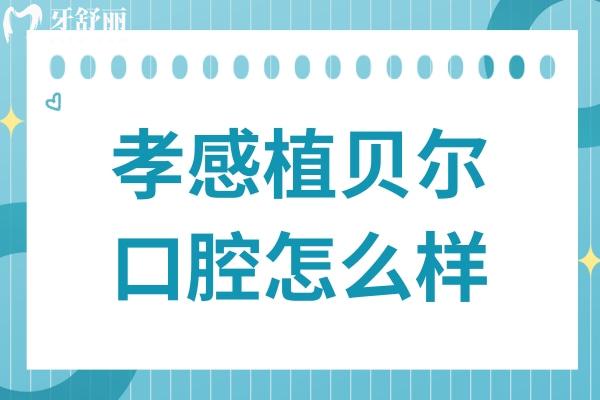 清新可愛家居家裝教程清單公眾號推圖.jpg