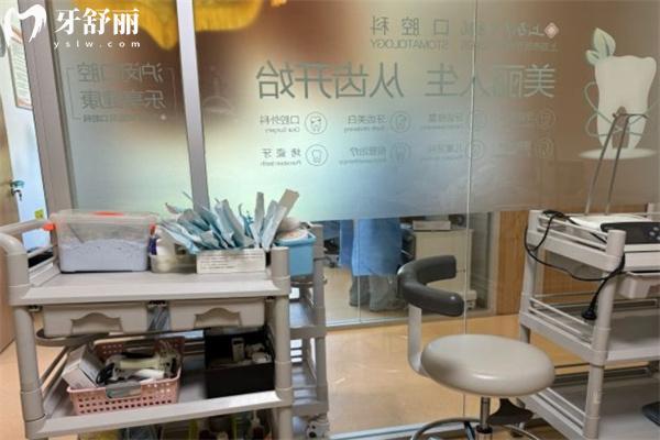 上海滬閔醫(yī)院口腔科能用醫(yī) 保嗎?價格貴不貴?