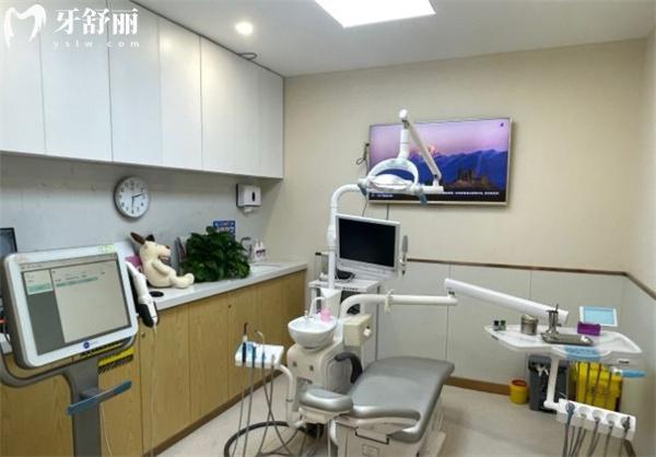 北京世紀城口腔診室
