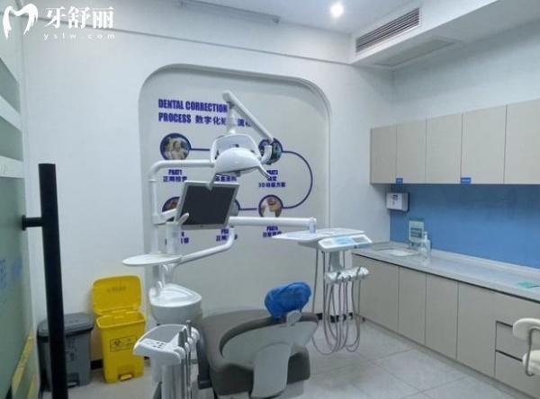 襄陽長宏優(yōu)益佳口腔門診部號碼方式