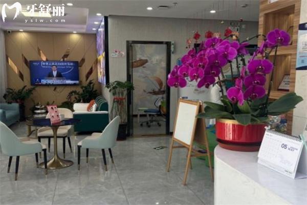 上海松奧口腔門診部上班時(shí)間表及方式:附地鐵來院路線+收費(fèi)價(jià)格表