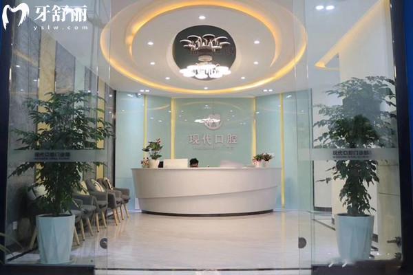 眉山市牙科收費標準
