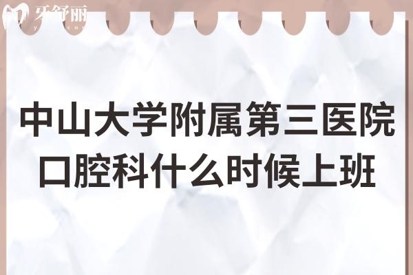 擬物風(fēng)中學(xué)期中課程培訓(xùn)公眾號推送首圖.jpg