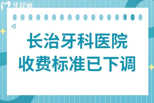 清新可愛家居家裝教程清單公眾號推圖.jpg