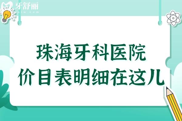 簡(jiǎn)約插畫(huà)暑假補(bǔ)習(xí)班課程招生宣傳公眾號(hào)推圖.jpg