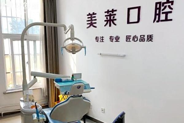 衡陽口腔醫(yī)院哪個好