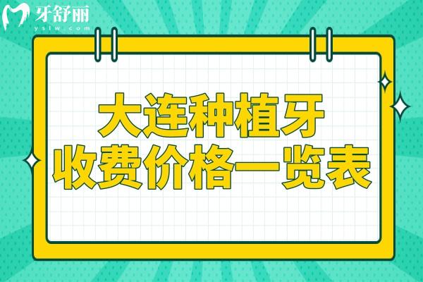 描邊風停課不停學網(wǎng)絡課程學習打卡活動公眾號推圖.jpg