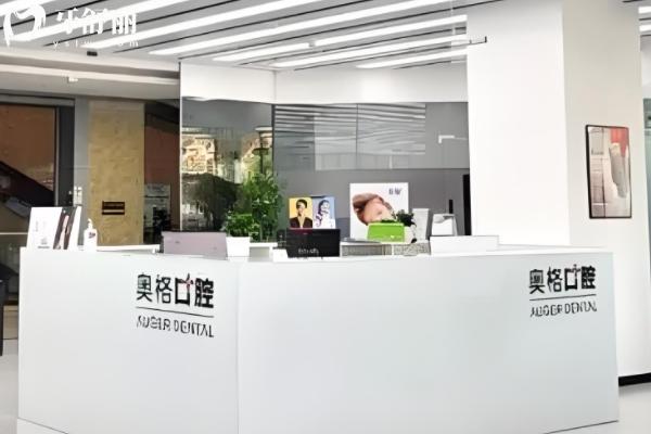2024昆明口腔醫(yī)院排行榜