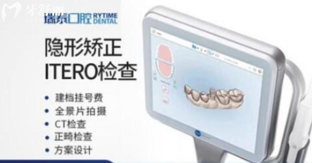 微信截圖_20240712094252.jpg