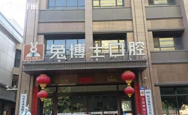 微信截圖_20240715162622.jpg