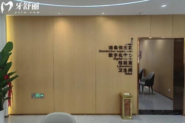 沈陽(yáng)九諾口腔怎么樣？